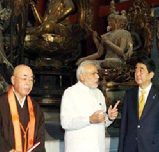 The reality behind Modi's Buddhist religion | मोदींच्या बौद्ध धर्मप्रेमामागील वास्तव