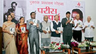 Babasaheb's height is more than Himalaya | बाबासाहेबांची उंची हिमालयाहून अधिक