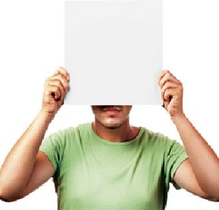 I do not do anything! | मी काहीच करत नाही !