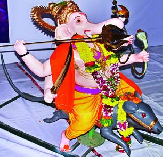 Fill the traditional look | पारंपरिक देखाव्यांवर भर