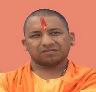 The demand for action against Adityanath | आदित्यनाथ यांच्याविरुद्ध कारवाईची मागणी The demand for action against Adityanath | आदित्यनाथ यांच्याविरुद्ध कारवाईची मागणी