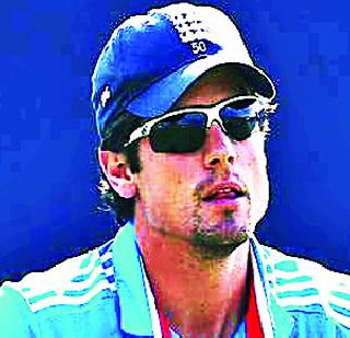 Skipper: Alastair Cook | कर्णधारपद सोडणार नाही : अॅलेस्टर कूक