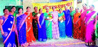 Bharti Pathare and Hirabai Deshmana received the best activist award | भारती पठारे व हिराबाई देशमाने यांना उत्कृष्ट कार्यकर्ती पुरस्कार Bharti Pathare and Hirabai Deshmana received the best activist award | भारती पठारे व हिराबाई देशमाने यांना उत्कृष्ट कार्यकर्ती पुरस्कार