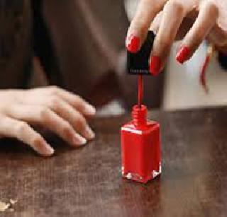 Can you use helpless? | तुम्हाला नेलपॉलिश लावता येतं? Can you use helpless? | तुम्हाला नेलपॉलिश लावता येतं?