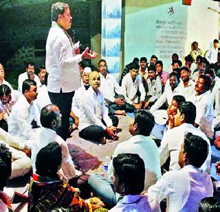 Come face to face for development work | विकासकामांच्या चर्चेसाठी समोर या