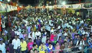 There was a rush of enthusiasm for the Shigel people | उत्साह शिगेला़़़़भाविकांची गर्दी वाढली There was a rush of enthusiasm for the Shigel people | उत्साह शिगेला़़़़भाविकांची गर्दी वाढली