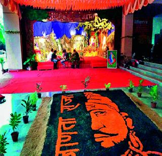 Young man in the service of 'King of Atharva' | ‘अथर्वचा राजा’च्या सेवेत तरुणाई