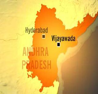 The Andhra Pradesh capital will be set up near Vijayawada | विजयवाडाजवळ उभारणार आंध्र प्रदेशची राजधानी