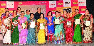 Women made art inventions | महिलांनी घडविला कलाविष्कार