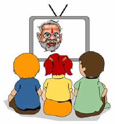 Modi sarikea 'school' filled! | मोदी सरांची ‘शाळा’ भरली ! Modi sarikea 'school' filled! | मोदी सरांची ‘शाळा’ भरली !