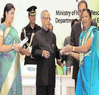 Gaurav of 28 teachers in Maharashtra | महाराष्ट्रातील 28 शिक्षकांचा गौरव Gaurav of 28 teachers in Maharashtra | महाराष्ट्रातील 28 शिक्षकांचा गौरव