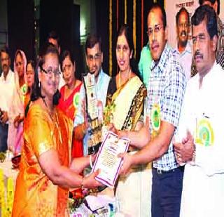 The teacher is a social reformer | शिक्षक हा समाजपरिवर्तन घडविणारा घटक The teacher is a social reformer | शिक्षक हा समाजपरिवर्तन घडविणारा घटक