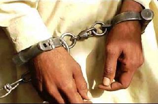 Captured prisoner of life imprisonment | जन्मठेपेचा फरार कैदी पकडला Captured prisoner of life imprisonment | जन्मठेपेचा फरार कैदी पकडला