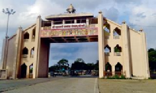 Review of Preparation of Koradi Navaratri | कोराडी नवरात्र तयारीचा आढावा