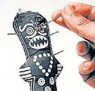 He tried to give up the sacrifice | नरबळी देण्याचा प्रयत्न हाणून पाडला