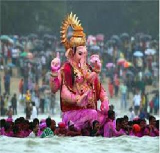 Ganapati Chalale Gaavala | गणपती चालले गावाला