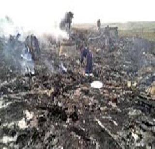 10 killed in plane crash in Colombia | कोलंबियात विमान कोसळून १० ठार 10 killed in plane crash in Colombia | कोलंबियात विमान कोसळून १० ठार