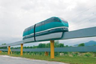 The mono rail runs out on the outer | मोनो रेल्वे धावणार आऊटरवर