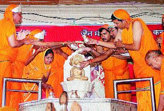 Celebrating Bhadrapad Purnima with the Mahabhishek ceremony | महाभिषेक सोहळ्याने भाद्रपद पौर्णिमा साजरी