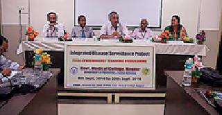 Disease with climate change | हवामानातील बदलामुळे साथरोग Disease with climate change | हवामानातील बदलामुळे साथरोग