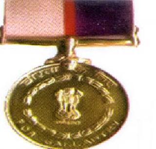 The recommendation of giving gallantry to 10 martyrs | १० शहिदांना शौर्यपदक देण्याची शिफारस The recommendation of giving gallantry to 10 martyrs | १० शहिदांना शौर्यपदक देण्याची शिफारस