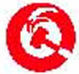 The supply department will take care of the trees | पुरवठा विभाग घेणार झाडाझडती The supply department will take care of the trees | पुरवठा विभाग घेणार झाडाझडती