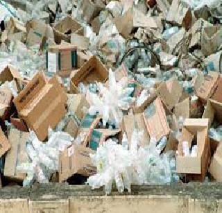 Biomedical West CIDCO finally lifted | बायोमेडिकल वेस्ट सिडकोने अखेर उचलले Biomedical West CIDCO finally lifted | बायोमेडिकल वेस्ट सिडकोने अखेर उचलले