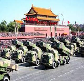 China's modern missile security system | चीनची आधुनिक क्षेपणास्त्र सुरक्षा यंत्रणा China's modern missile security system | चीनची आधुनिक क्षेपणास्त्र सुरक्षा यंत्रणा
