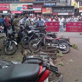 Suspicion of the Navy's hand in the Pune blast | पुणे स्फोटात नक्षलींचा हात असल्याचा संशय