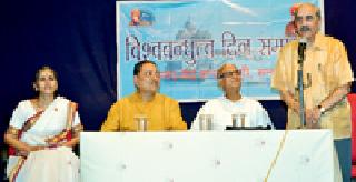 Break the walls of the religion, build the bridge | धर्माच्या भिंती तोडा, सेतू बांधा