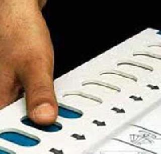 Assembly elections will be announced today | विधानसभा निवडणुकीच्या तारखा आज होणार जाहीर Assembly elections will be announced today | विधानसभा निवडणुकीच्या तारखा आज होणार जाहीर