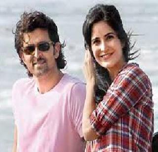 Hrithik Katerina's Pair Hit | हृतिक कॅटरिनाची जोडी हिट