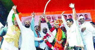 The irrigation of 70 thousand crores is in the throes of the leading | ७० हजार कोटींचे सिंचन आघाडीच्या घशात The irrigation of 70 thousand crores is in the throes of the leading | ७० हजार कोटींचे सिंचन आघाडीच्या घशात