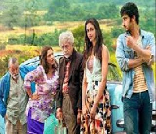 Finding Fanny - Above the Concepts of the Commonwealth | फाइंडिंग फेनी - सर्वसामान्यांच्या आकलनापलीकडील