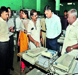 Recognition of public meetings on chowk and road? | चौक, रस्त्यांवरील जाहीर सभांबाबत मान्यता?