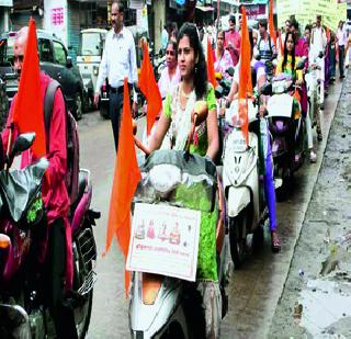 Hailing from Mouli, Dumdumali Dombivli | माऊलीच्या जयघोषाने दुमदुमली डोंबिवली