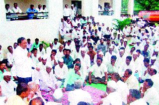 Meeting of Chandwada Shirishkumar Kotwal supporters | चांदवडला शिरीषकुमार कोतवाल समर्थकांची बैठक