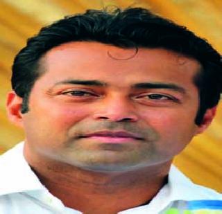 Will retire by winning Olympic medal: Leander Paes | ऑलिम्पिक पदक जिंकून निवृत्त होईन : लिएंडर पेस