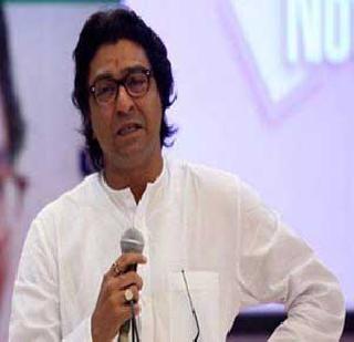 MADA's Wet and Watch! | युतीतील तणावामुळे मनसेचे वेट अॅण्ड वॉच! MADA's Wet and Watch! | युतीतील तणावामुळे मनसेचे वेट अॅण्ड वॉच!