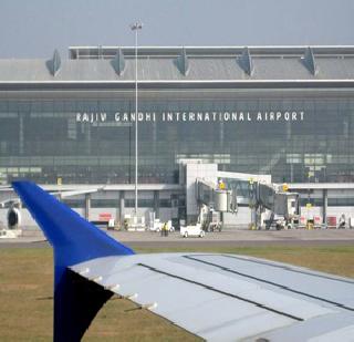 Adalabad airport! | आदिलाबादला विमानतळ!