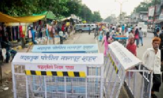 Shot in the second day | दुसऱ्या दिवशीही फटका