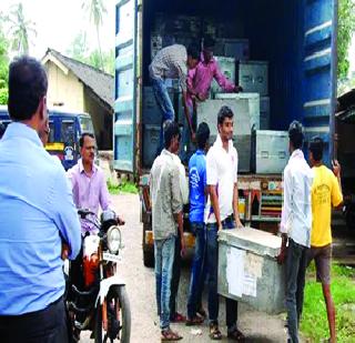 3,000 voting machines in the district | जिल्ह्यात 3000 मतदान यंत्ने दाखल 3,000 voting machines in the district | जिल्ह्यात 3000 मतदान यंत्ने दाखल