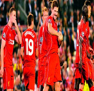 Gerard saved Liverpool at the last moment! | गेरार्डने अखेरच्या क्षणाला लिव्हरपूलला तारले !