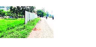 Deepalinagar parallel looted road? | दीपालीनगरचा समांतर की लूटमार रस्ता? Deepalinagar parallel looted road? | दीपालीनगरचा समांतर की लूटमार रस्ता?