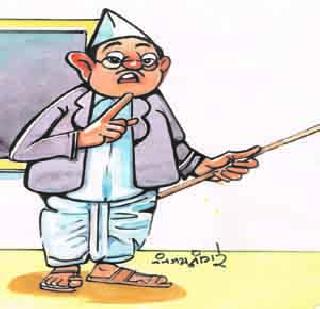 If you fly .. crow ..! | उडाले तर कावळे.. ..बुडाला तर बेडूक!