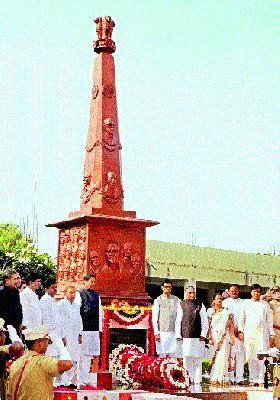 The fight will not be wasted - Chief Minister | लढा व्यर्थ होऊ दिला जाणार नाही -मुख्यमंत्री