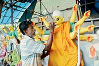 Mahalaxmichi Vidyamah: | महालक्ष्मींच् विद्महे :