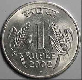 Rupee rises by 13 paise against dollar | डॉलरच्या तुलनेत रुपया 13 पैशांनी वधारला