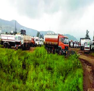 Lower the truck terminal | ट्रक टर्मिनल खाली करा