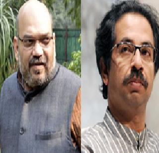 BJP's 12-hour ultimatum to Shivsena | भाजपचे शिवसेनेला १२ तासांचे अल्टिमेटम BJP's 12-hour ultimatum to Shivsena | भाजपचे शिवसेनेला १२ तासांचे अल्टिमेटम